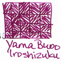 2014-Ink_595-Iro_Yama-Budo